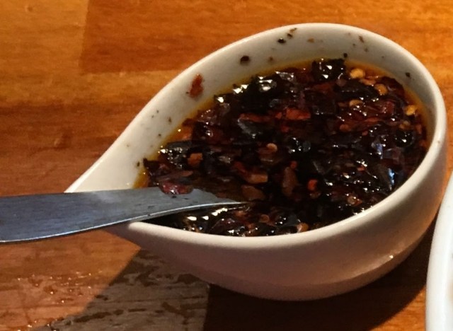 チリインオイルの作り方 自家製なら原材料はコレ よろず帳